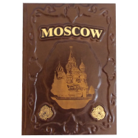 Книга Москва на английском языке